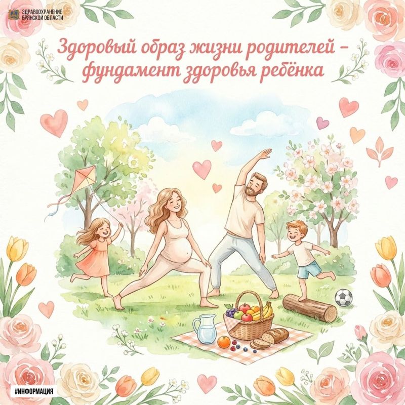 �������� ����� ����� ��������� � ��������� �������� ������