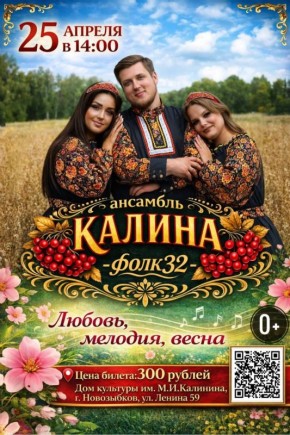 ��������� ������ � ����� ��������������� ���������� ������!