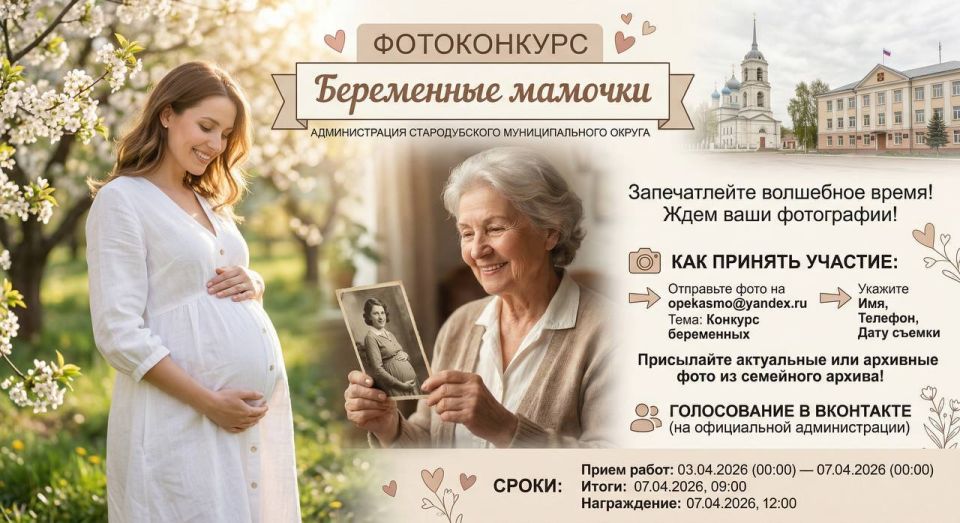 ������� �������!. �������� 7 ������ � 7 ������� � ����� ������ ����������� ���� ����������