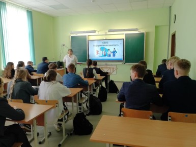 ����� ���� ������������ ���������!