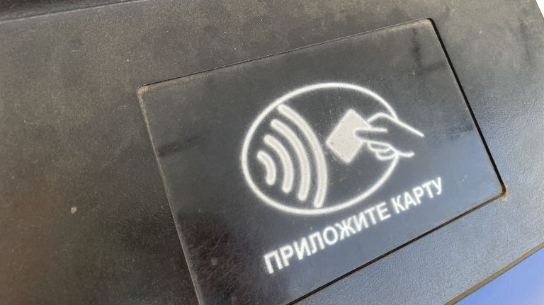 �������� � ������� � ����������� ��������� ������������� � �������