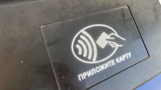 �������� � ������� � ����������� ��������� ������������� � �������