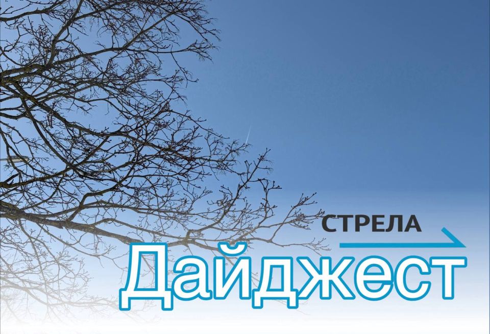 �������� �� 2 ������. ���������� ��������� ������� ���������� �� �����-���������� � ������������ ������������ ��� ������ -