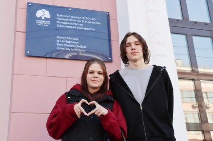 ������������ �������� ��������� ���� �������� ������ ��������� � ���������� ���, �������� ������� ����������� ���������������� ������������ ������������ ����� �. �. ��������, ����������� ������ �������� �������� ������...