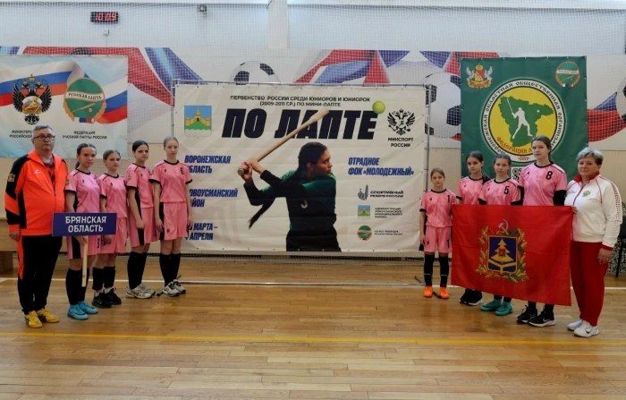 ���� ������� ���������� �� ����- �����, ��������� �� ��������������� ������� ����� ��� ������������ ���������� �. �. �������� ����������� �������� ������� � �. �������� �� ���������� ������ ����� ������� 15�17 ���