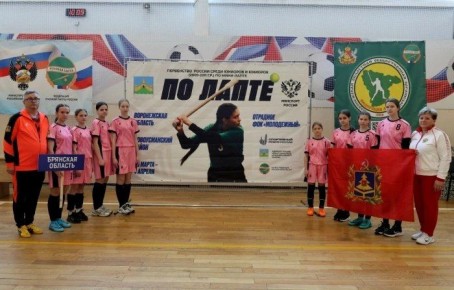 ���� ������� ���������� �� ����- �����, ��������� �� ��������������� ������� ����� ��� ������������ ���������� �. �. �������� ����������� �������� ������� � �. �������� �� ���������� ������ ����� ������� 15�17 ���