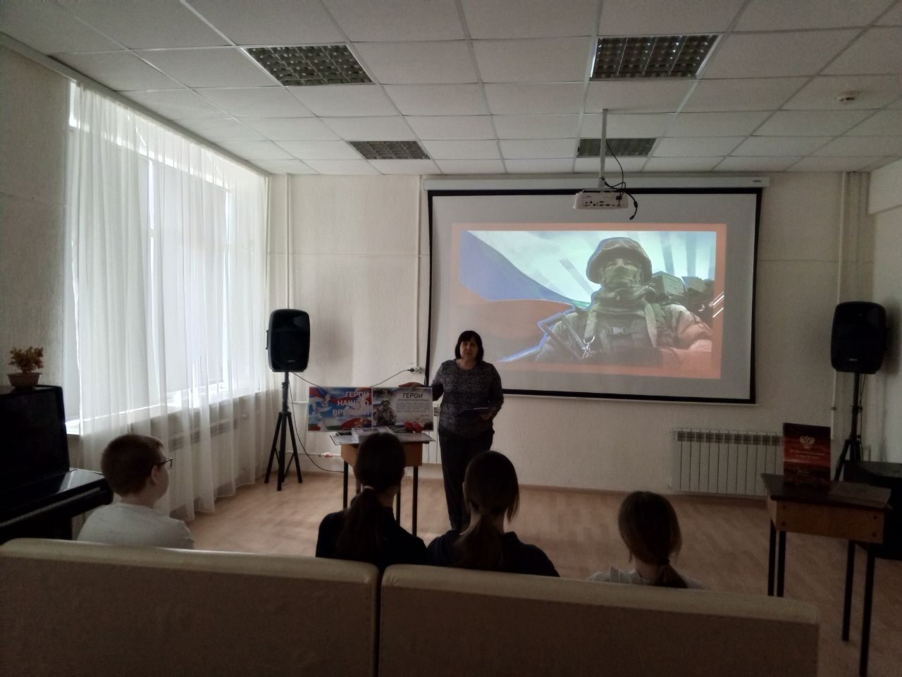 Наши земляки ежедневно проявляют мужество и героизм в ходе специальной военной операции