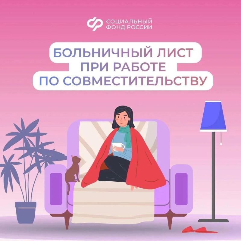 ��� ������������ ����������, ���� �� ��������� �� ���� �������