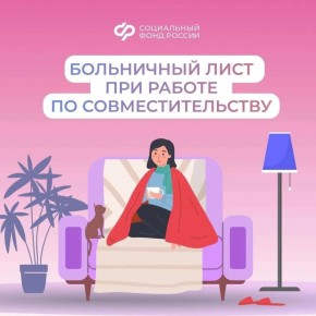 ��� ������������ ����������, ���� �� ��������� �� ���� �������