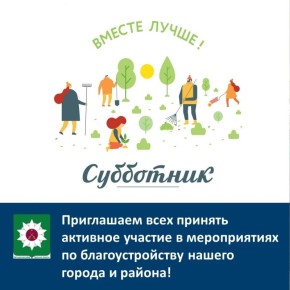 ��������� ������ ������ �������� � ������������ ������