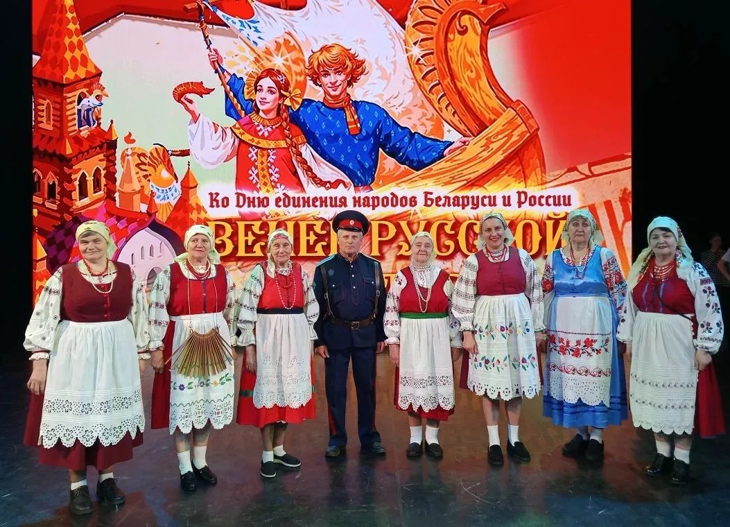Народный фольклорный коллектив Лопатенского Дома культуры «Лопатенские казачки» укрепляют дружбу с Беларусью