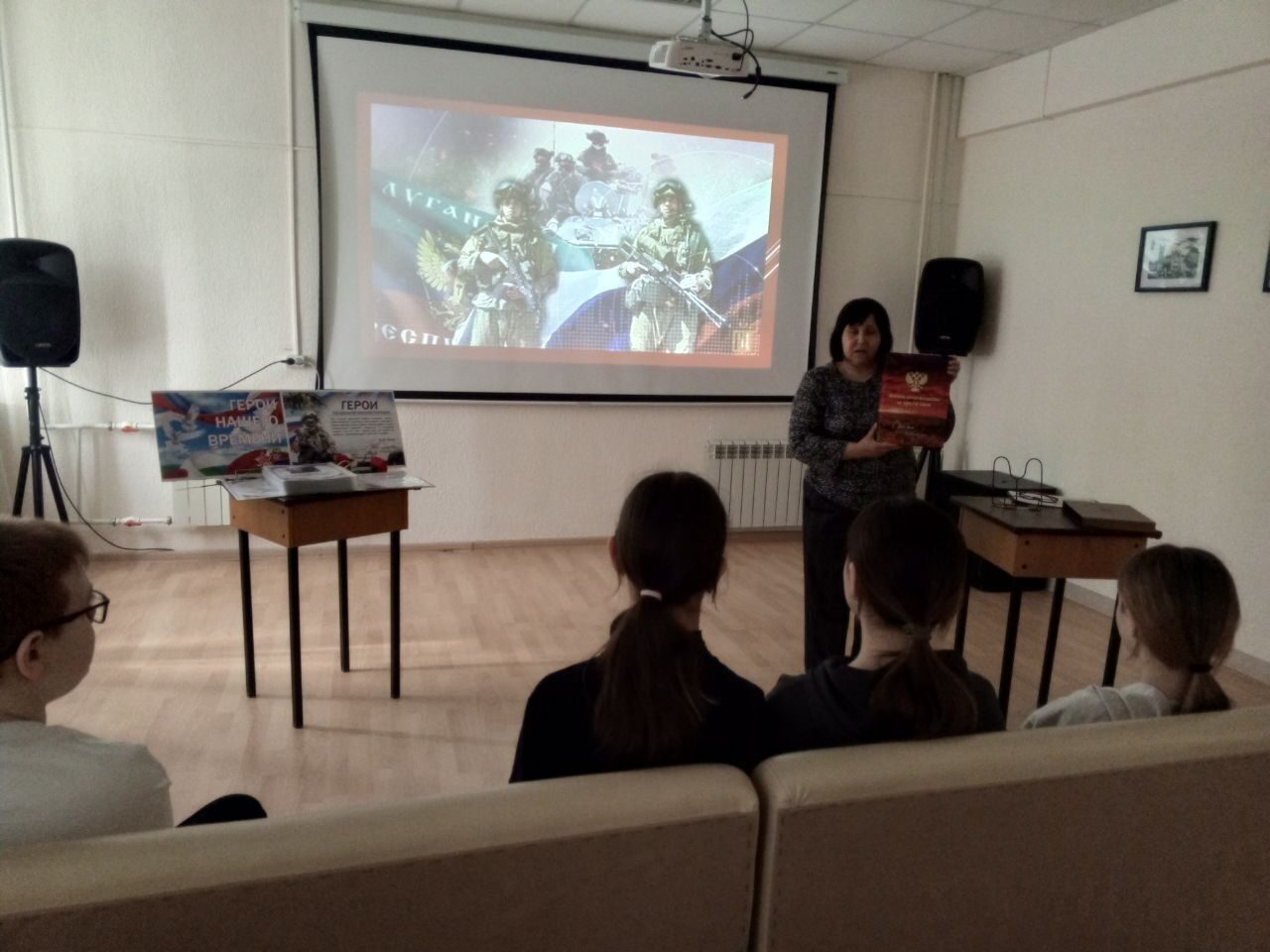 Наши земляки ежедневно проявляют мужество и героизм в ходе специальной военной операции Наши земляки ежедневно проявляют мужество и героизм в ходе специальной военной операции