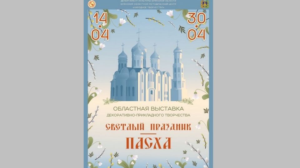 � �������� ��������� ������������ ������ ��������� ���������� ������� ����� ���������� �������� �����������-����������� ���������� �������� �������� - �����