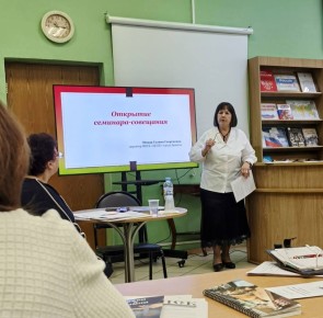 �� ���� ����������� ��������� ���������� ��. �. �. ���������� ��������� �������-��������� ����������� � 2026 ����: �������� ��������� ������������