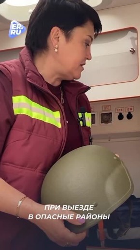 ������ �������: �� ��������������� ����������� ������ ������ �� ������� � ������� ��������� 1300 �������