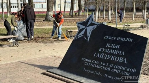 � ������� �������, 4 ������, �������� ����� �� ���������