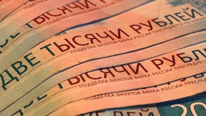 Как россиянам получить максимальную пенсию: важные советы