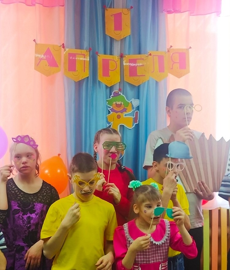 1 апреля в ГБСУ БО "Дубровский детский дом социального обслуживания "Планета детства" отметили «День смеха и веселья», и магия веселья окутала всё вокруг! 1 апреля в ГБСУ БО "Дубровский детский дом социального обслуживания "Планета детства" отметили «День смеха и веселья», и магия веселья окутала всё вокруг!