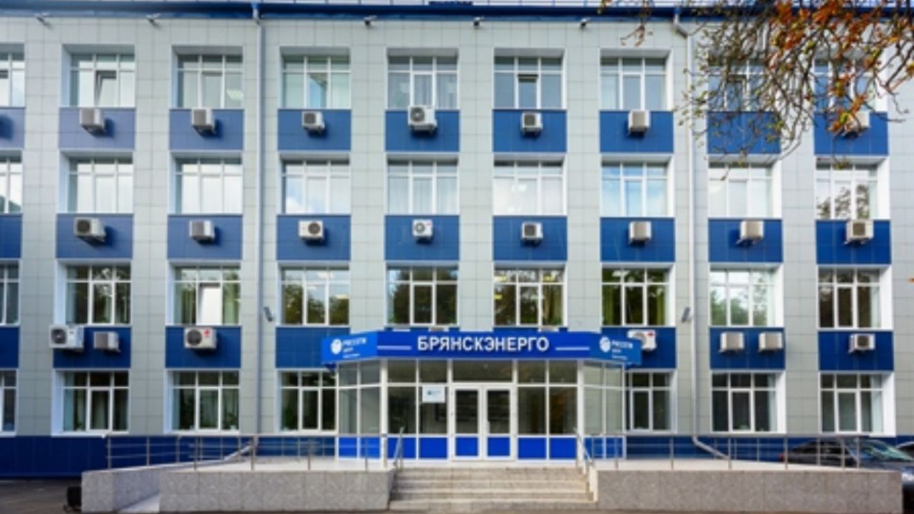 Энергетики "Брянскэнерго" готовятся к работе в условиях непогоды