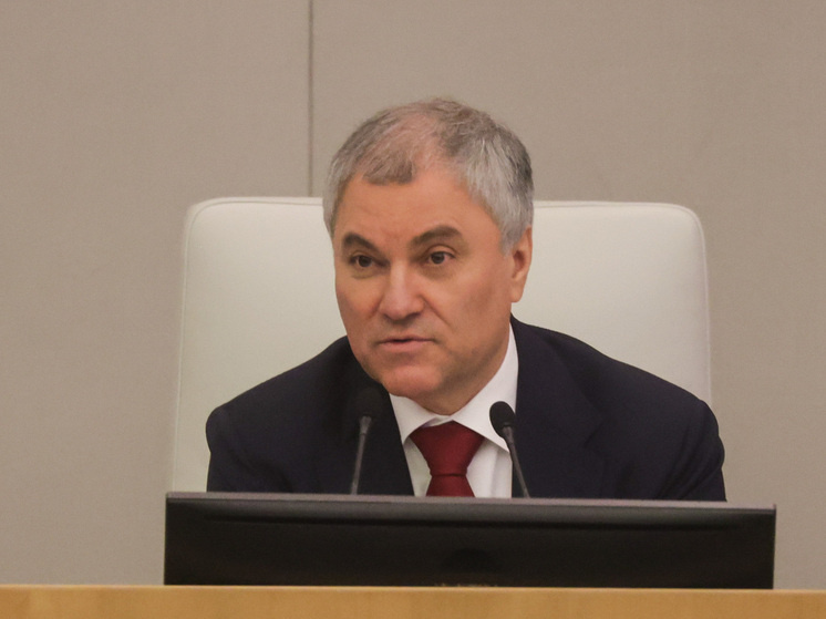 Новые законы апреля: что ждет россиян в этом месяце