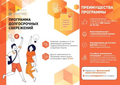 ����-06.04.26-12:44:23. ������� ������!