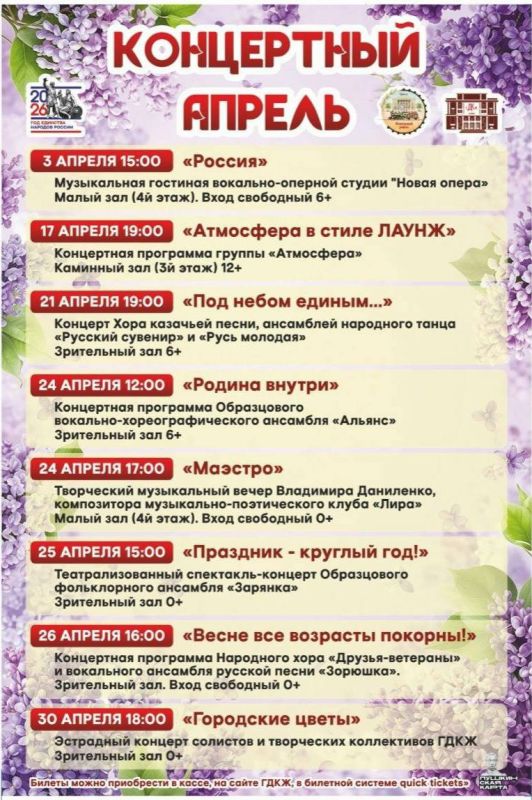 ����������� � ��� ��������� ������ � ��������� � ����������� ������������ ������ �������� �����������������