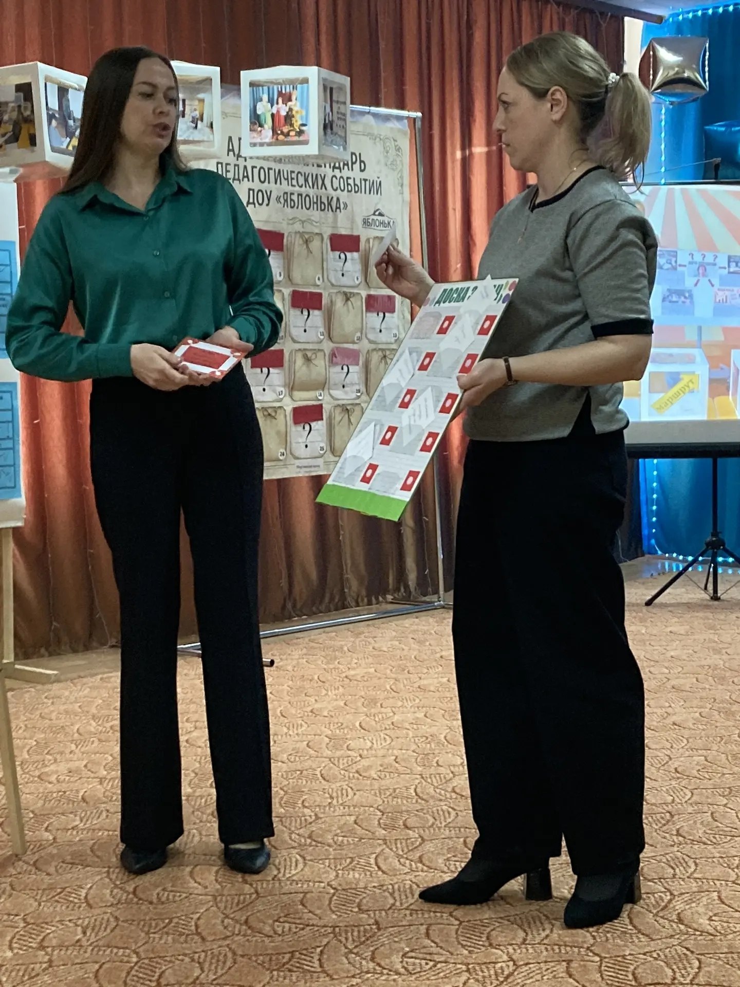 3 апреля 2026 года на базе МБДОУ № 26 «Ласточка» прошло методическое объединение старших воспитателей «Обновление содержания методической работы в ДОО в условиях реализации ФОП ДО» в формате «Методический лифт», на котором... 3 апреля 2026 года на базе МБДОУ № 26 «Ласточка» прошло методическое объединение старших воспитателей «Обновление содержания методической работы в ДОО в условиях реализации ФОП ДО» в формате «Методический лифт», на котором...