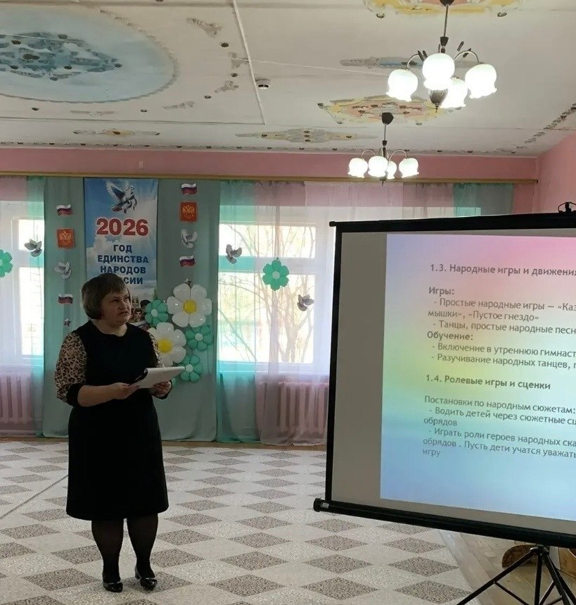 В МАДОУ ДСКВ "Радость" п. Ивот прошёл районный семинар для заведующих детских садов на тему: «Реализация мероприятий в рамках Года единства народов в России» В МАДОУ ДСКВ "Радость" п. Ивот прошёл районный семинар для заведующих детских садов на тему: «Реализация мероприятий в рамках Года единства народов в России»
