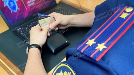 ������ ������ ������� � �������������� ������������� �����������