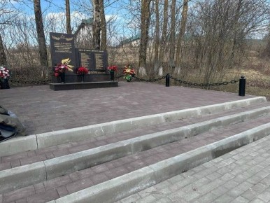 �������� ��������� ������������� �������� �������� ����