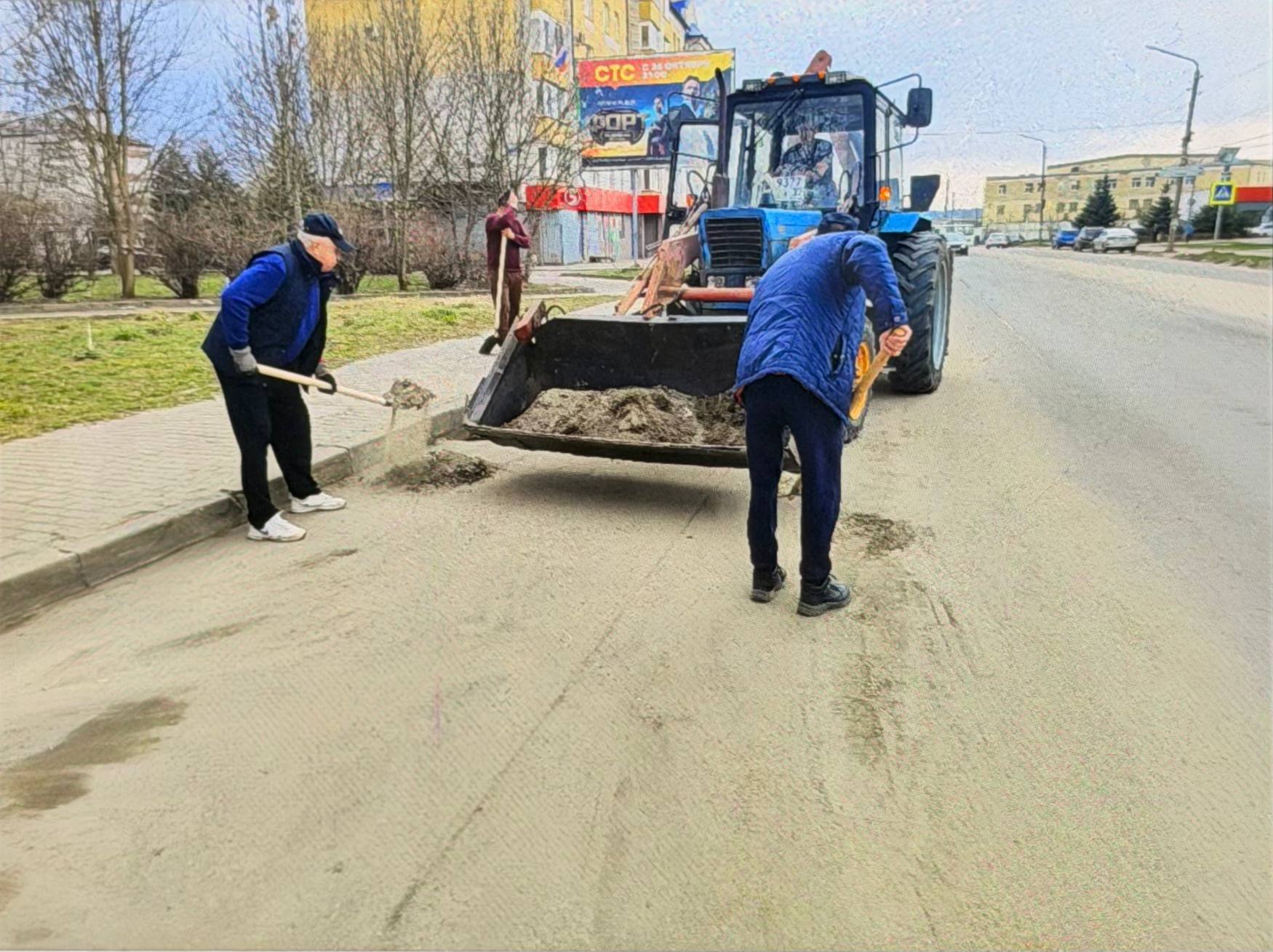 2 апреля состоялся субботник, в ходе которого была проведена уборка улицы Мира 2 апреля состоялся субботник, в ходе которого была проведена уборка улицы Мира