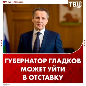 ���������� ������������ ������� ����� ���� � ��������