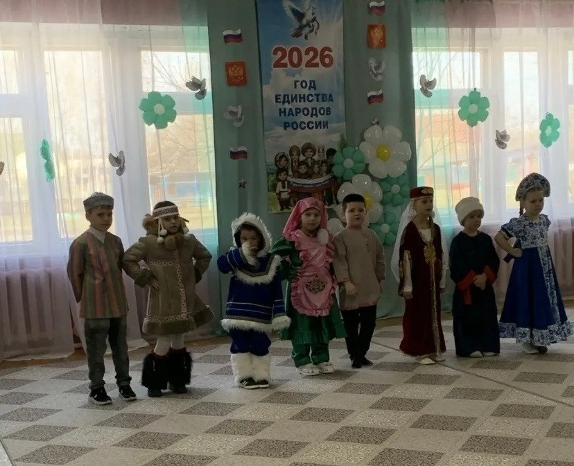 В МАДОУ ДСКВ "Радость" п. Ивот прошёл районный семинар для заведующих детских садов на тему: «Реализация мероприятий в рамках Года единства народов в России» В МАДОУ ДСКВ "Радость" п. Ивот прошёл районный семинар для заведующих детских садов на тему: «Реализация мероприятий в рамках Года единства народов в России»