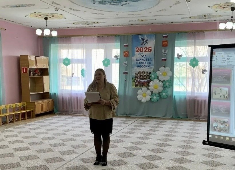 В МАДОУ ДСКВ "Радость" п. Ивот прошёл районный семинар для заведующих детских садов на тему: «Реализация мероприятий в рамках Года единства народов в России» В МАДОУ ДСКВ "Радость" п. Ивот прошёл районный семинар для заведующих детских садов на тему: «Реализация мероприятий в рамках Года единства народов в России»