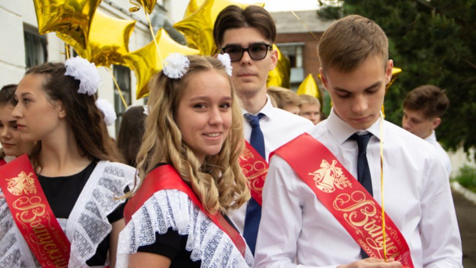 �������� ����������� ��������� �� ������� ��� � ��� � 2026 ����