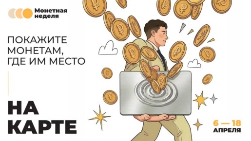 ������������� ����� "�������� ������" ���������� � �������� �������