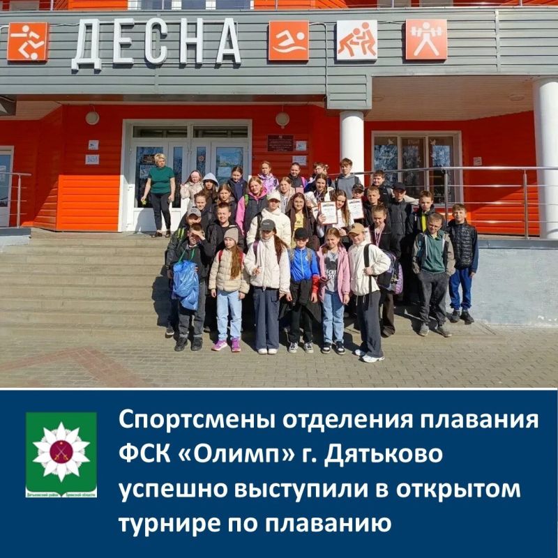 ���������� ��������� �������� ��� "�����" �. �������� ������� ��������� � �������� ������� �� ��������