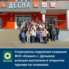 ���������� ��������� �������� ��� "�����" �. �������� ������� ��������� � �������� ������� �� ��������