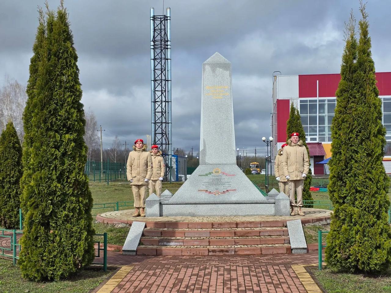 Рабочая поездка в Выгоничский район Рабочая поездка в Выгоничский район