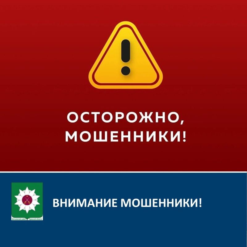 �������� ���������!. ��������� ������ ������������ ������