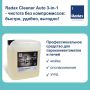 ��� Radax Cleaner Auto 3-�-1 �������� ���� ������� � �������� ������