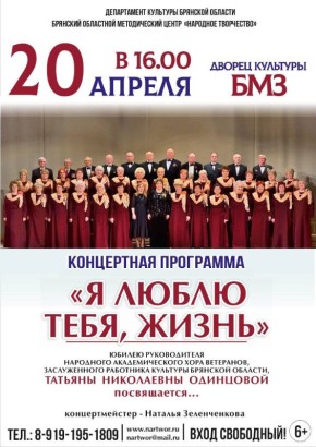 20 ������ � 16.00 �� ������ �������� ��� ��������� ���������� ������������� ������ ��������� ���������� ��������� ������� ��������� �������������� ���� ��������� �� ����� ����, ������, ����������� ������ ������������...