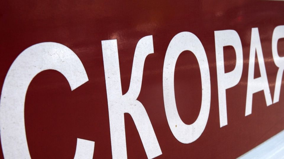 ������ ������ �������� ����� � ���������� ����� ������-���������