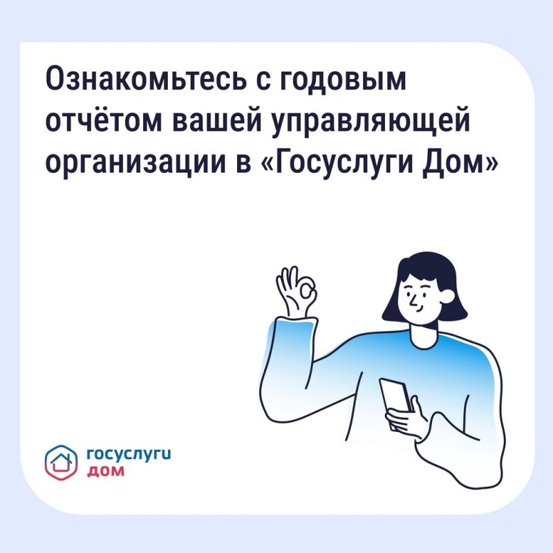 31 ����� ����������� ����������� (��) ������� ������������ ������ � ����� ������ �� 2025 ���