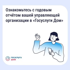 31 ����� ����������� ����������� (��) ������� ������������ ������ � ����� ������ �� 2025 ���