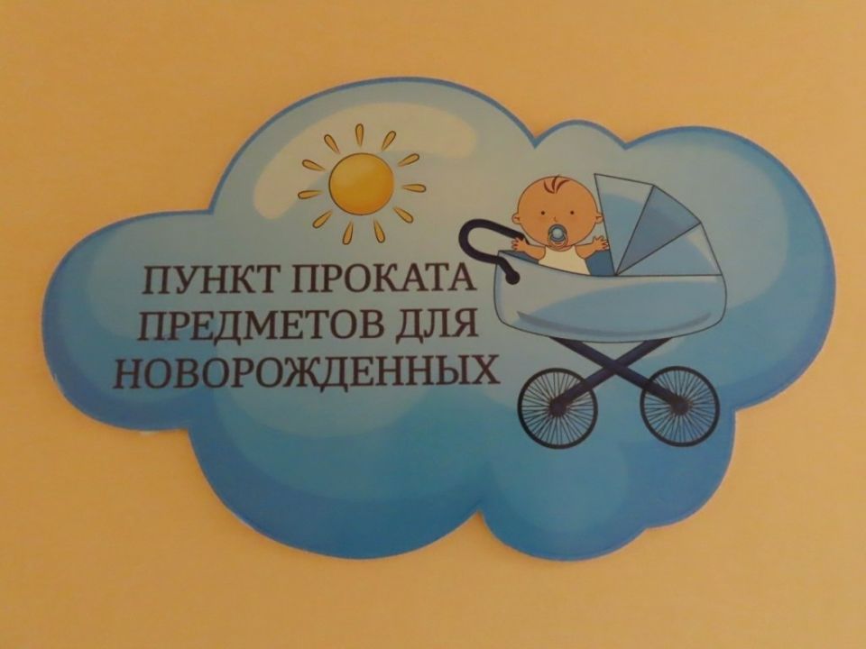 � ������ �������� ����� ������� ������� ��� �������������