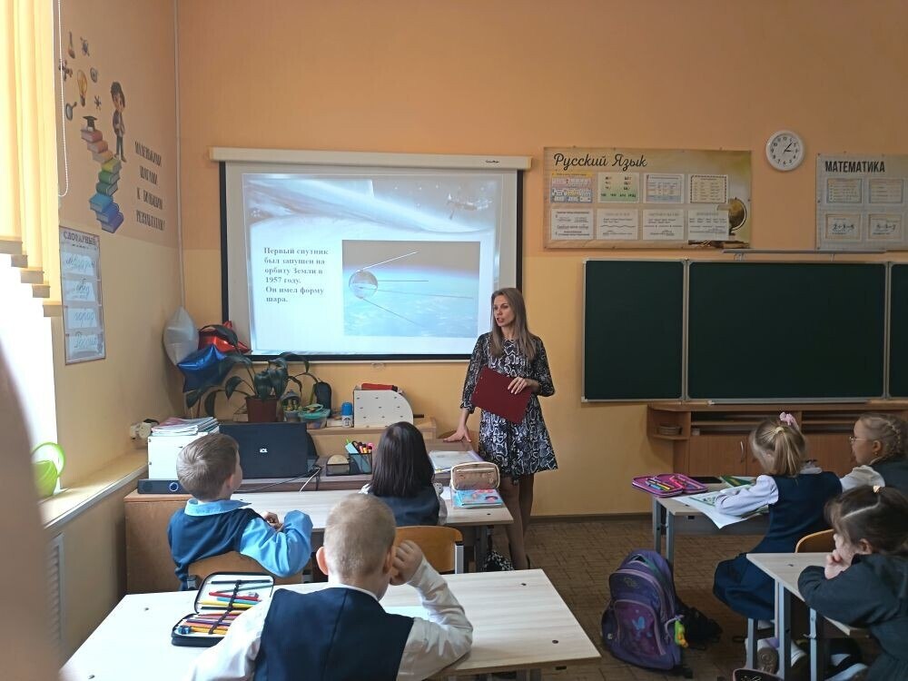 12 апреля 1961 года на весь мир прозвучало сообщение ТАСС: в Советском Союзе выведен на орбиту первый в мире космический корабль-спутник «Восток» с человеком на борту – гражданином СССР, летчиком-майором Юрием Алексеевичем...