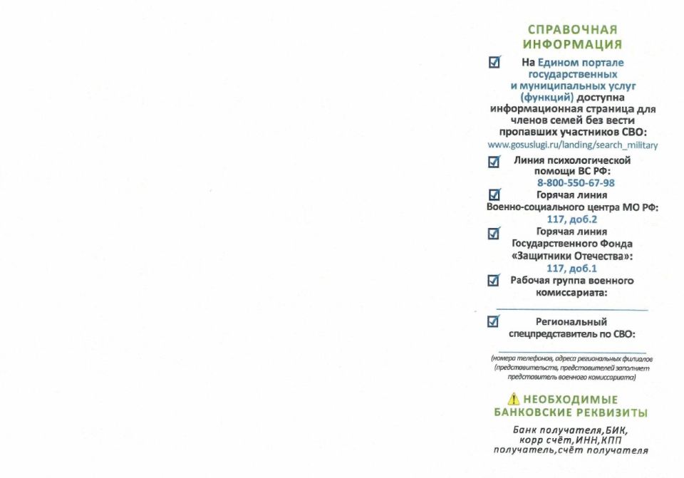 ����-08.04.26-12:35:30