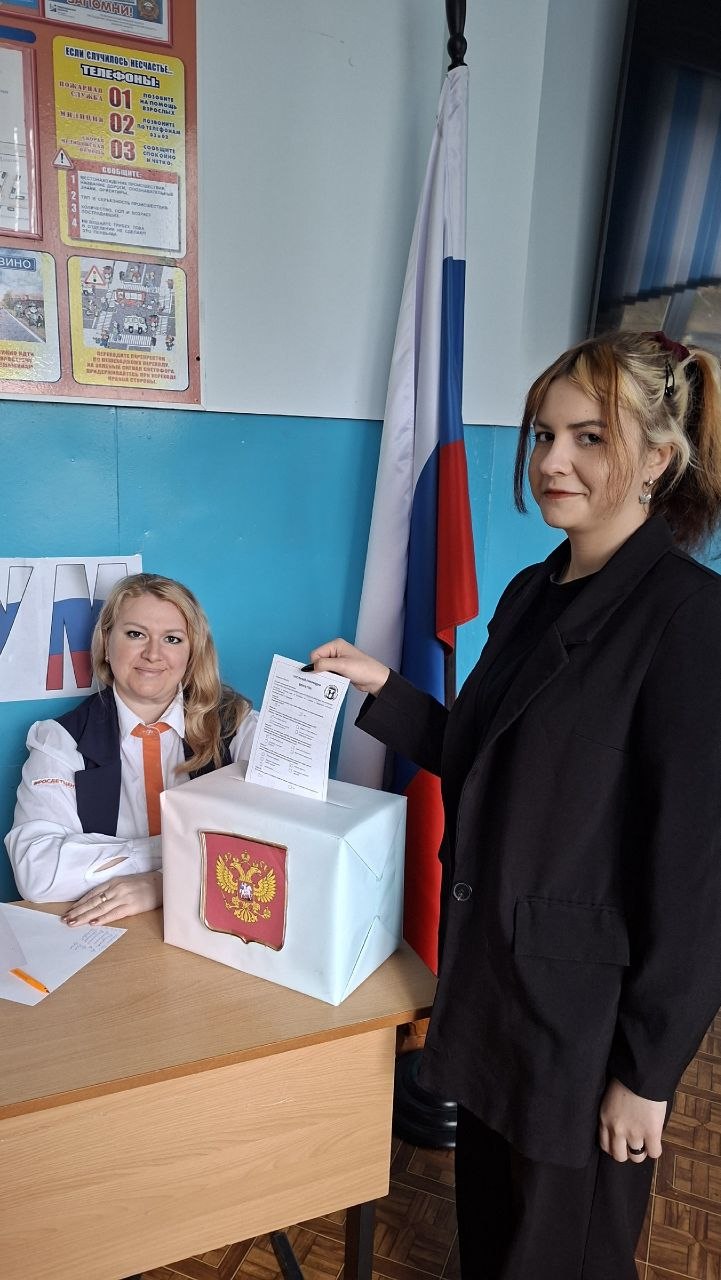 7 апреля в Мартьяновской средней школе прошло важное и ответственное мероприятие – Школьный референдум! В этот день свои гражданские права и обязанности реализовали ученики 6-11 классов, став активными участниками процесса... 7 апреля в Мартьяновской средней школе прошло важное и ответственное мероприятие – Школьный референдум! В этот день свои гражданские права и обязанности реализовали ученики 6-11 классов, став активными участниками процесса...