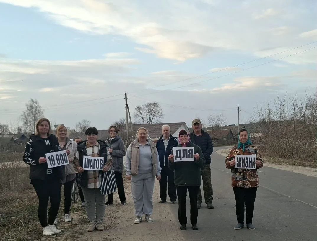 7 апреля в Клинцовском районе прошла Акция "10000 шагов к жизни": Шагаем к здоровью вместе! 7 апреля в Клинцовском районе прошла Акция "10000 шагов к жизни": Шагаем к здоровью вместе!